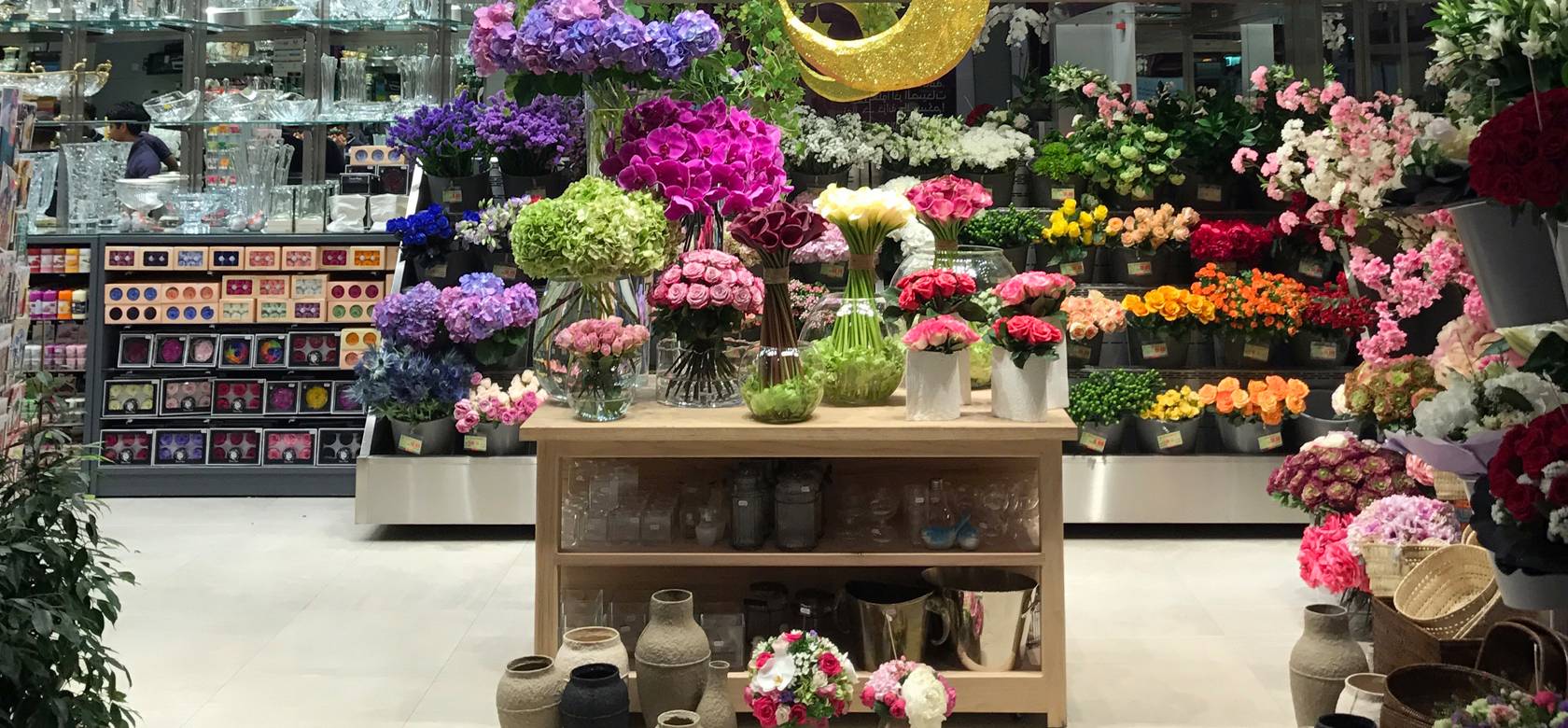 MALL OF QATAR